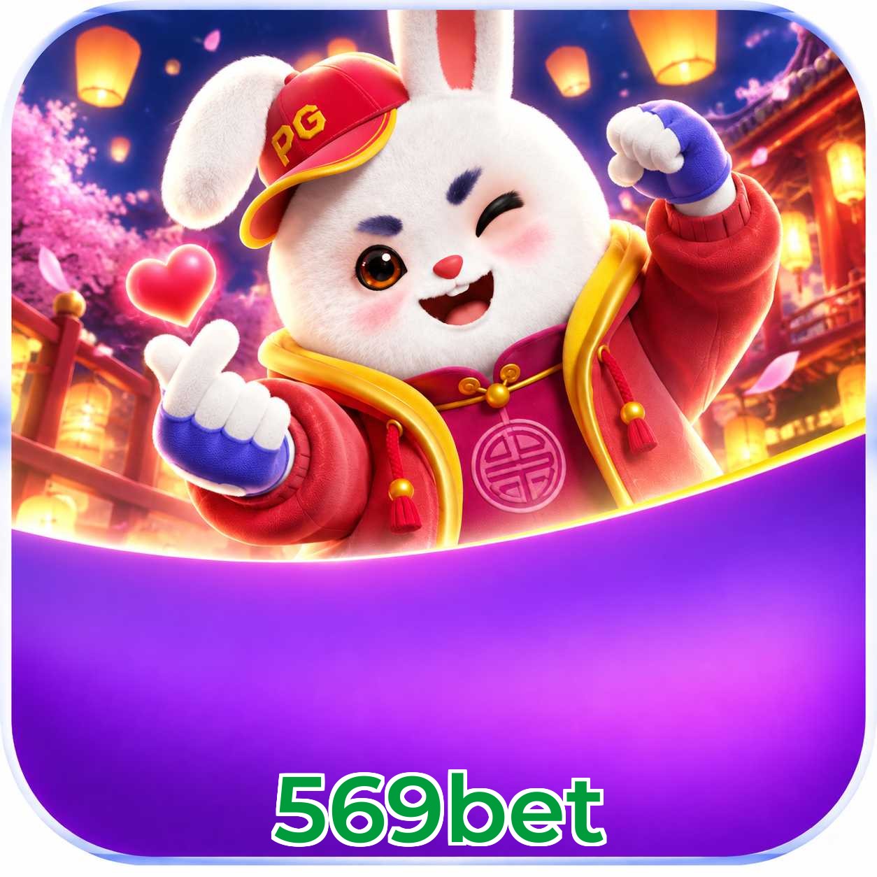 Download 569bet e acesso a Plushie Frenzy