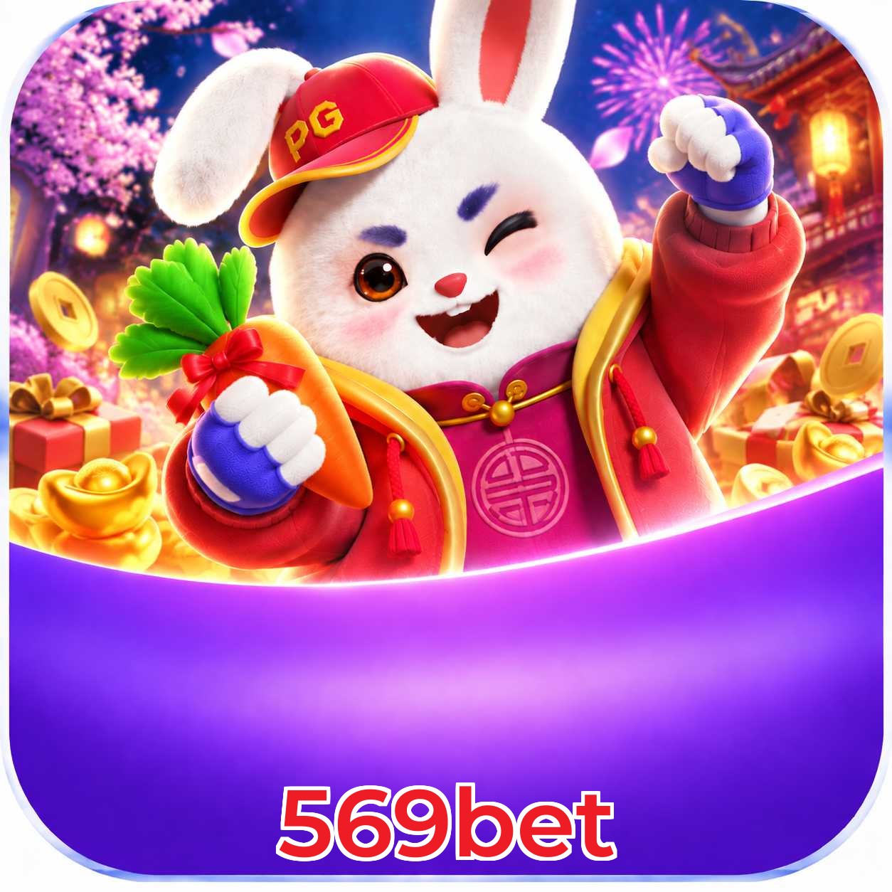 Baixar no iOS e jogar Plushie Frenzy