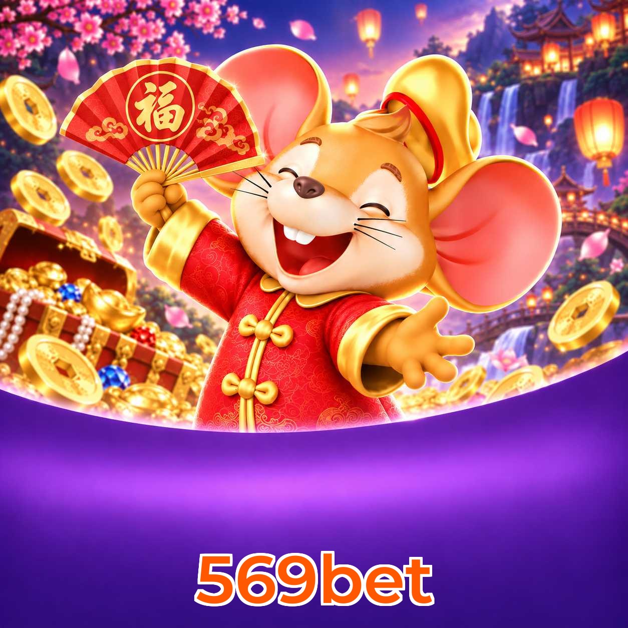 PG Soft: Fortune e Plushie Frenzy na 569bet